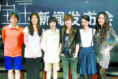 舞臺(tái)劇《賈寶玉》周末在閩南大戲院“穿越”上演