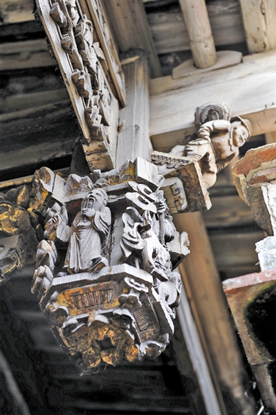 平潭民居瑰寶——林福如故居