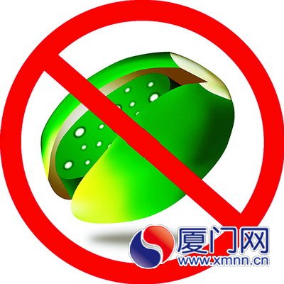 嚼檳榔易患口腔癌 廈早已明令禁止生產(chǎn)、銷售和食用