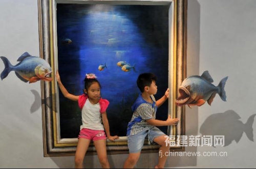3D魔幻藝術展亮相福州