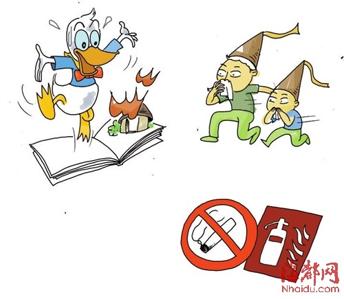 福州兩女孩室內(nèi)玩火點燃床單 把自家燒了