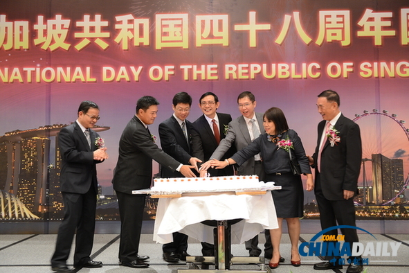 新加坡駐廈門總領(lǐng)館舉辦48周年國(guó)慶活動(dòng)