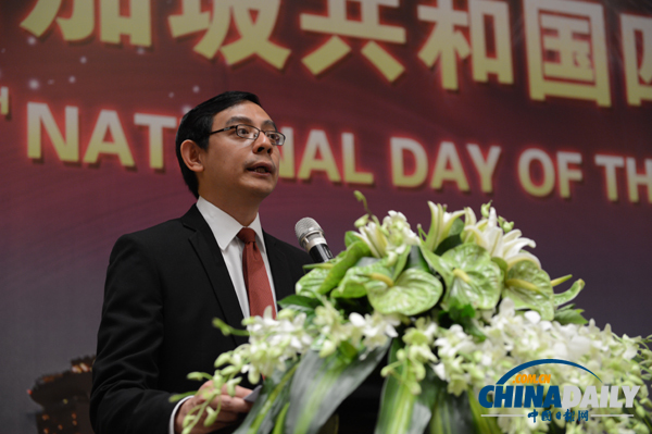 新加坡駐廈門總領(lǐng)館舉辦48周年國(guó)慶活動(dòng)