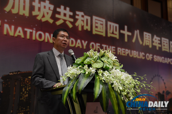 新加坡駐廈門總領(lǐng)館舉辦48周年國(guó)慶活動(dòng)