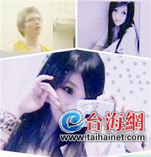 前學(xué)生會(huì)主席扮偽娘騙20萬？ 廈大