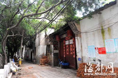 榕朱紫坊征遷征求補(bǔ)償意見(jiàn) 補(bǔ)償或超上下杭