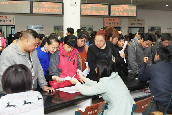 同安舉行“春風(fēng)行動(dòng)”招聘會(huì) 熟練技工月薪最高8000元