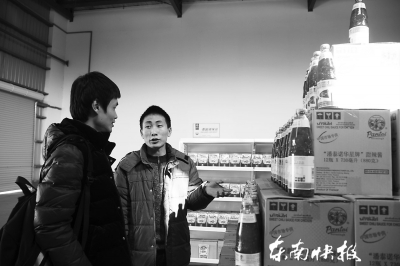 自貿(mào)區(qū)進(jìn)口商品展示直銷中心落戶馬尾 千余種商品便宜兩三成