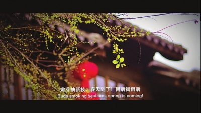 朋友圈被“足記”刷爆 小伙伴刷的都是文藝心