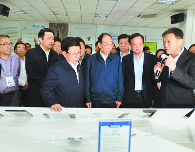 貴州黨政代表團(tuán)在福建考察