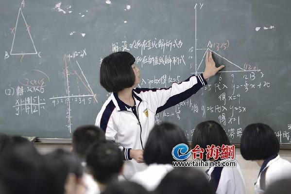 2015年廈門中考出題方向總體穩(wěn)定 難度將低于去年