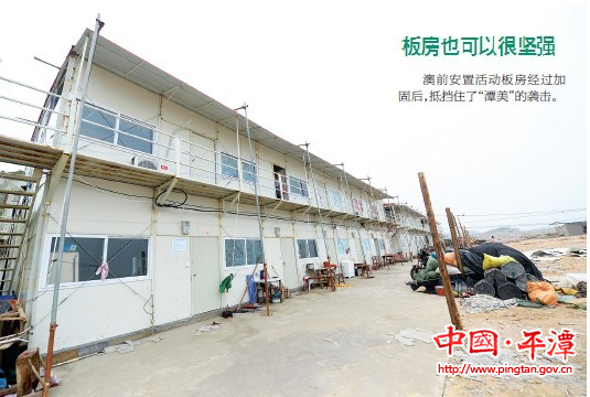 裹風(fēng)攜雨“潭美” 卷走我區(qū)1.5億元