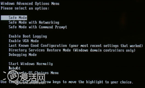 Win8啟動(dòng)過(guò)快用戶來(lái)不及按F8 將提供新界面