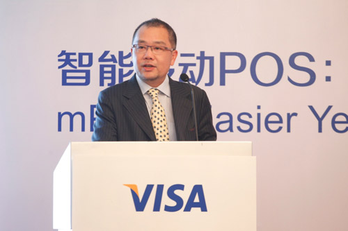 Visa攜手本土合作伙伴 展示最新智能移動(dòng)POS應(yīng)用解決方案