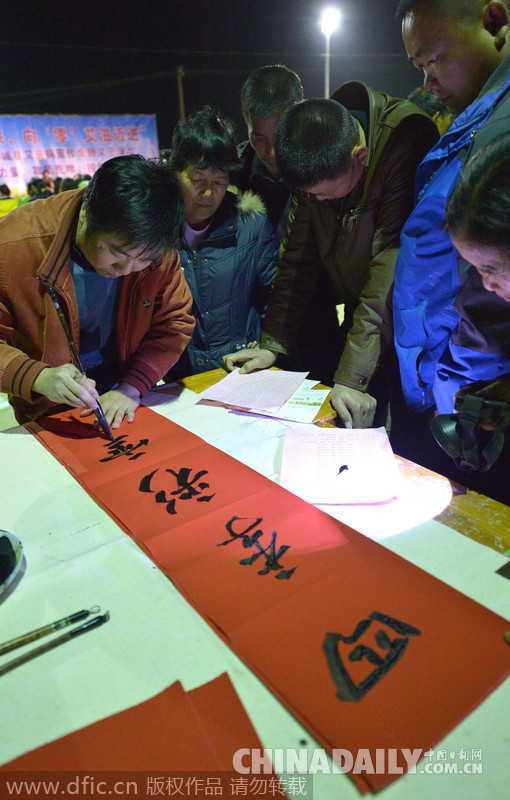 廣西柳州：免費(fèi)春聯(lián)送鄉(xiāng)親