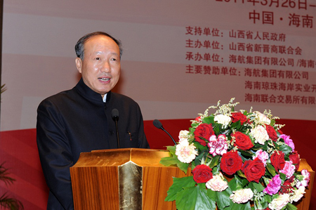 新晉商論壇興隆舉辦 陳峰董事長做主題演講