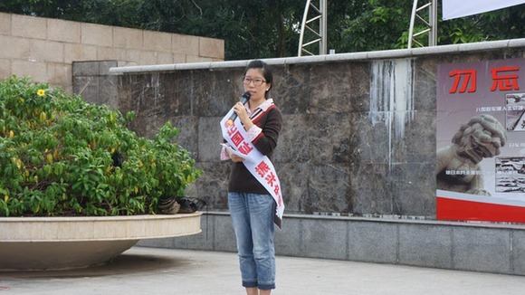 銘記國(guó)恥 警鐘長(zhǎng)鳴