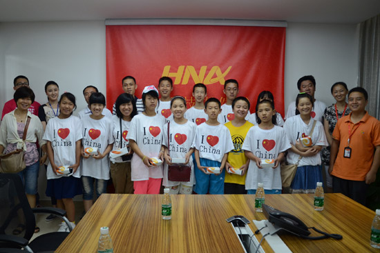 海航旅業(yè)公益行 “蒲公英”再游海南島