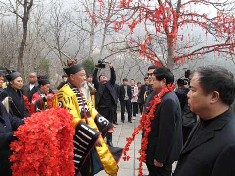 河南登封隆重集會紀(jì)念老子誕辰