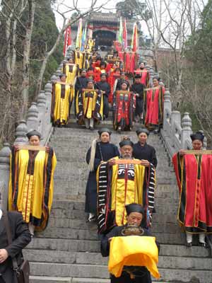 河南登封隆重集會紀(jì)念老子誕辰