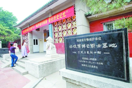 歷史文化遺產(chǎn)日當(dāng)天 作為主場鄭州將有