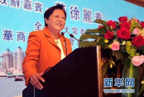 哈爾濱·香港經(jīng)洽會碩果累累