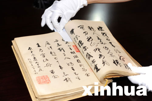 首義志士后裔武漢捐贈(zèng)百余件辛亥實(shí)物