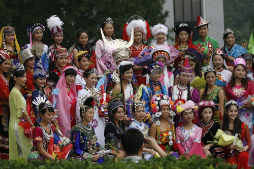 中國民基會(huì)助力第三屆民族之花選拔活動(dòng)