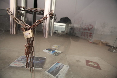 車市限購2個(gè)月 車市冰封4S店關(guān)張轉(zhuǎn)租(圖)