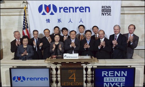 人人網(wǎng)上市:到底是一場(chǎng)資本盛宴還是資本慘劇