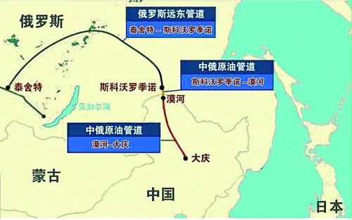 外交部發(fā)言人證實中俄就管道原油貿(mào)易價格問題達成一致