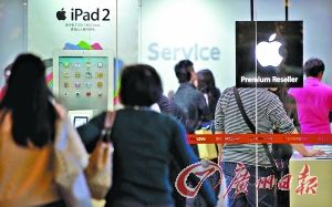 iPad或?qū)⒃诟嗟貐^(qū)遭下架 或影響新一代產(chǎn)品
