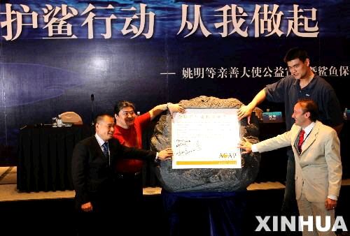 魚翅的“戰(zhàn)爭”：北京一天消費(fèi)一個(gè)億魚翅