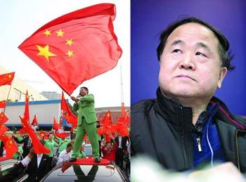 董藩：25年后北京房價每平米80萬元