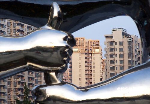 中國樓市經(jīng)歷黃金十年 局地房價漲逾20倍