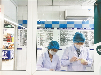 家樂福：讓消費者放心