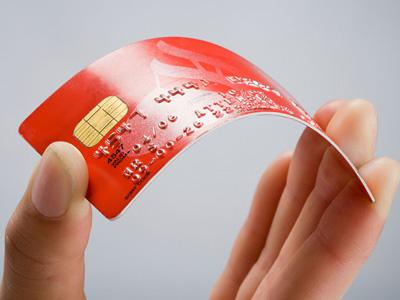 銀行卡被當(dāng)商品買賣 卡販子向農(nóng)民工借身份證辦卡