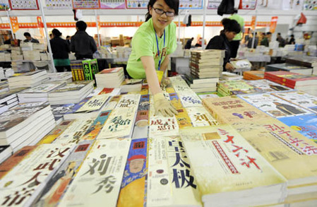 長(zhǎng)春書(shū)博會(huì)上演“傳統(tǒng)閱讀熱”