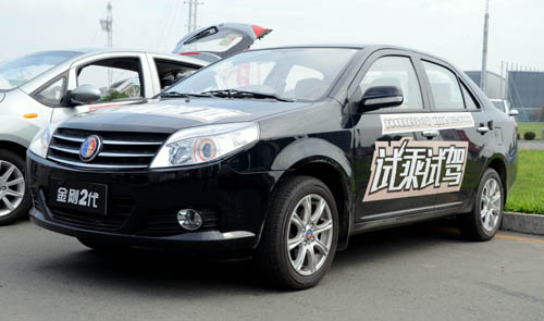 長(zhǎng)春汽博會(huì)：試乘試駕體驗(yàn)汽車(chē)性能