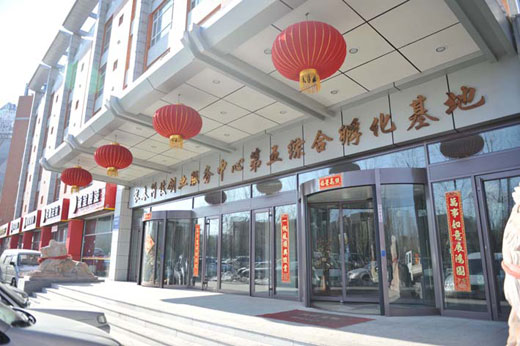 長春高新區(qū)向現(xiàn)代化科技新城邁進