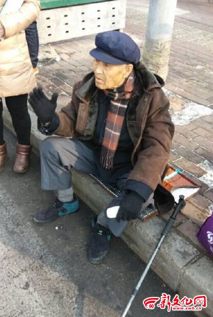 85歲老人摔倒扶不扶？長(zhǎng)春人用行動(dòng)給你答案