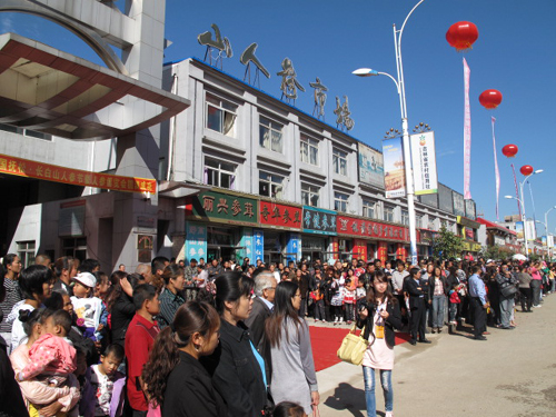 “美好吉林”之五:人參之鄉(xiāng)的人參饕餮