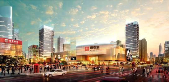 銀泰城•悅坊被授予“商業(yè)街開發(fā)創(chuàng)新項目”