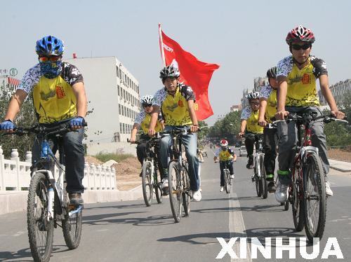 山東濱州：低碳出行迎接“無車日”