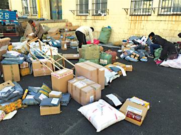 網(wǎng)傳2月5日快遞停工引擔憂 調查：沒那么任性