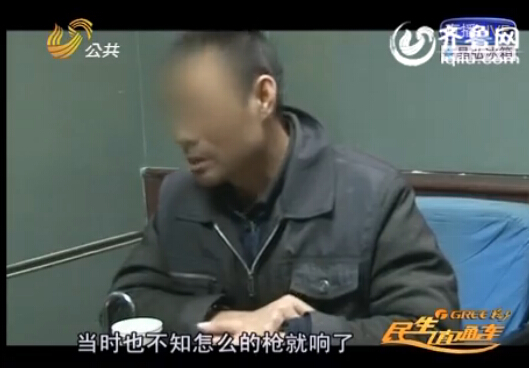 德州警方告破一起持槍殺人案 兇手潛逃22年后落網(wǎng)