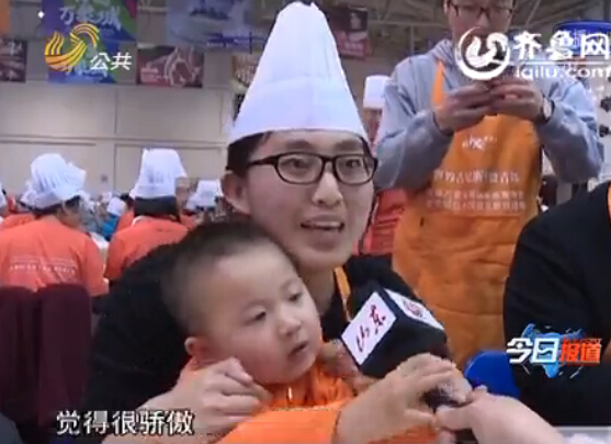 青島3687人包水餃 刷新吉尼斯世界紀錄