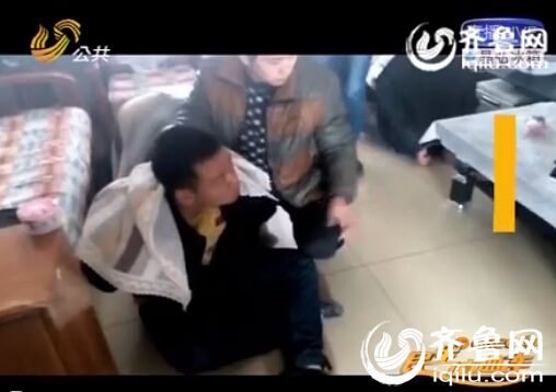 淄博偵破最大吸販毒案 警方持槍堵截20余人犯罪團(tuán)伙