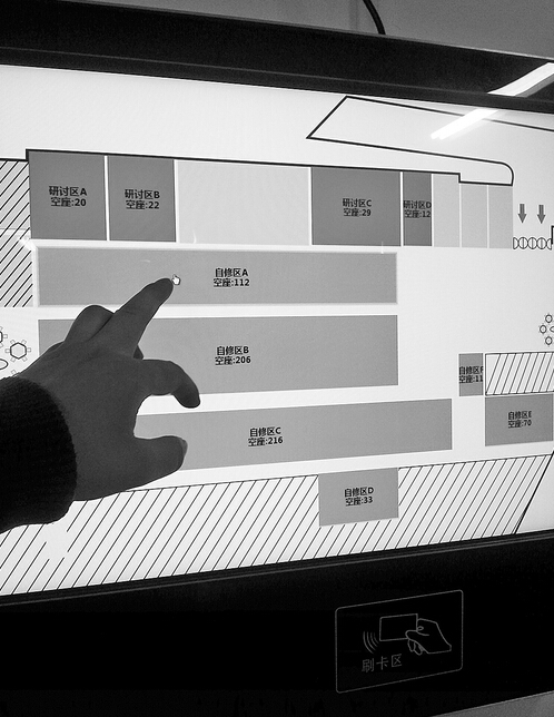 地下停車(chē)場(chǎng)改自習(xí)室 山東高校學(xué)生占座需刷卡預(yù)約