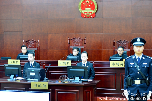 原南京市長(zhǎng)季建業(yè)因受賄一審被判15年 當(dāng)庭表示不上訴